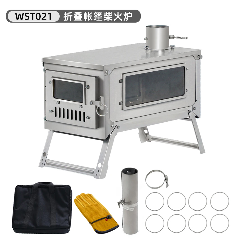 Titanium Folding Wood Stove Tent - Titanium Outdoor Camping Tentkachel Draagbare Ultralight