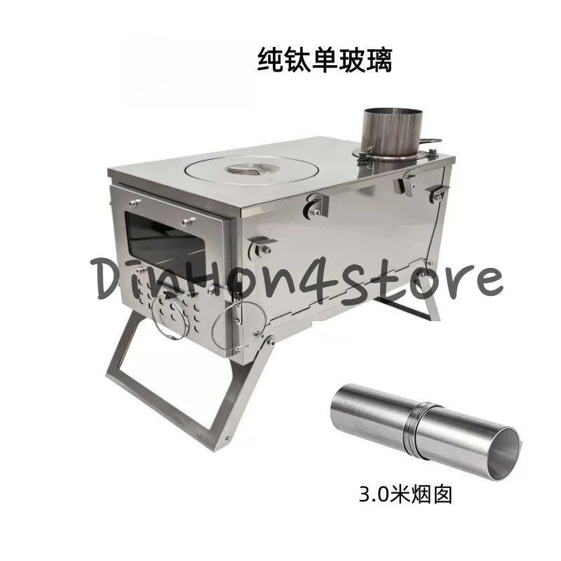 2026 Pure Titanium Opvouwbare  - Titanium Folding Wood Stove Tent recensie en prijs
